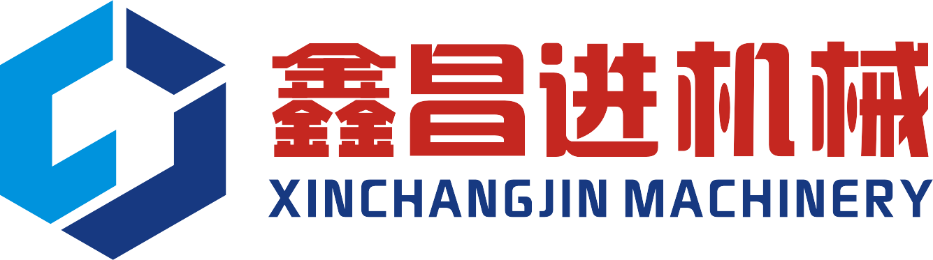 底部LOGO
